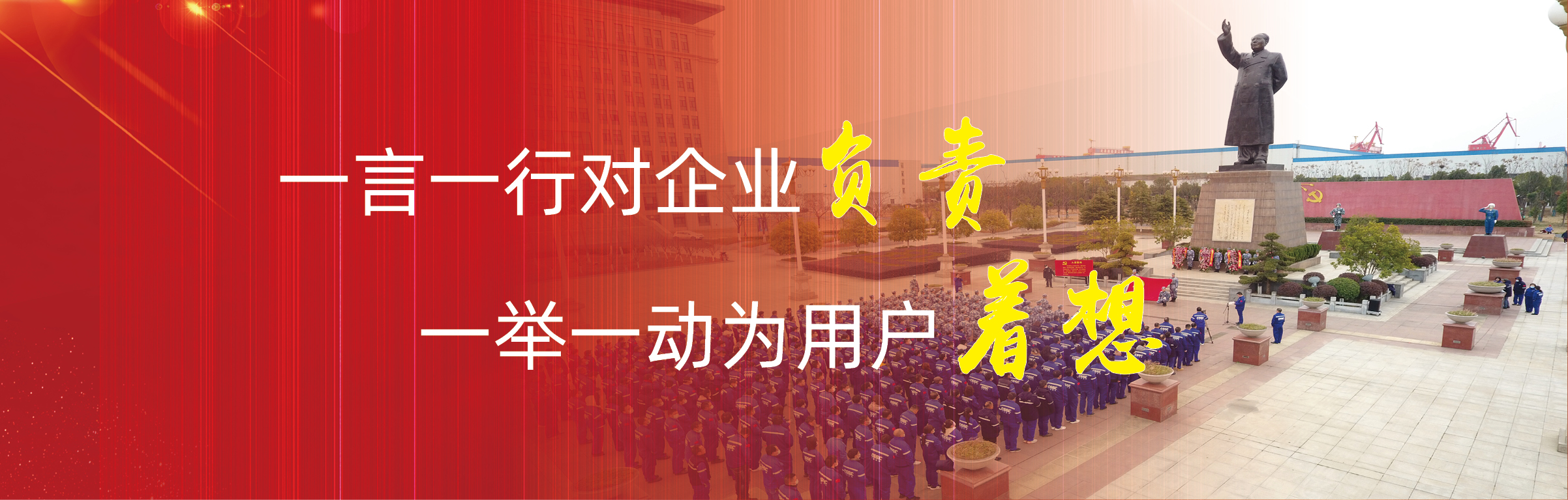 ������ҳ��-�����ҳ�������棬����绰�Ų�����ַ������վ