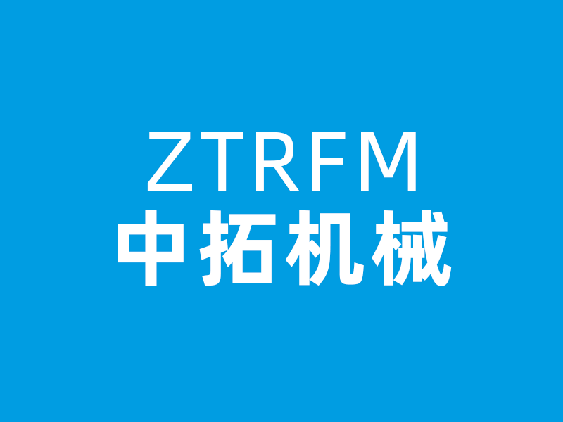 渦街流量計工作原理