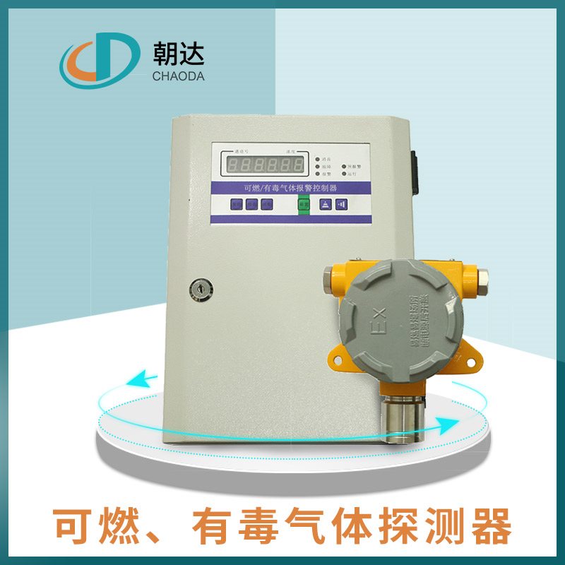 技術(shù)**，氧化鋯氧量分析儀常見問題的解決辦法