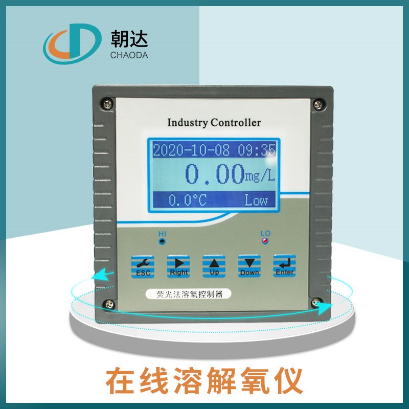 多參數(shù)水質(zhì)檢測(cè)儀 多參數(shù)水質(zhì)檢測(cè)儀