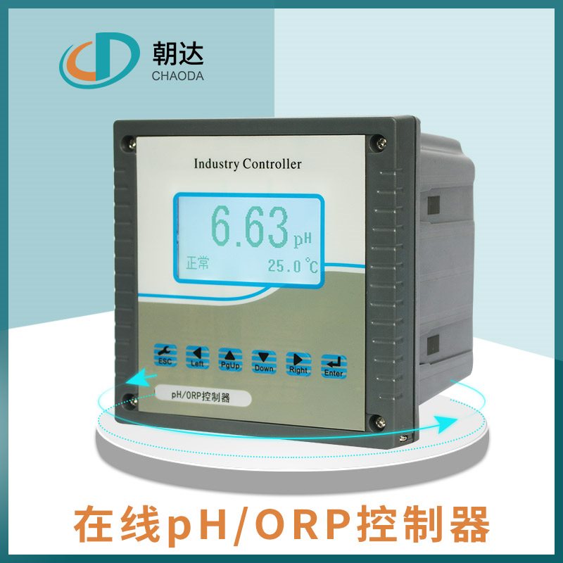 技術(shù)的碰撞，PH電*及電導(dǎo)率儀的特點對比分析